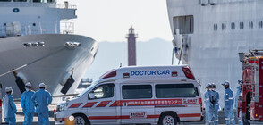 Евакуират възрастните и болните от поставения под карантина криузен кораб (СНИМКИ)