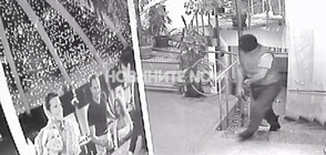НЕИЗЛЪЧВАНИ КАДРИ: ВИДЕО от охранителни камери показва как служител на МВР обра игрална зала в Перник