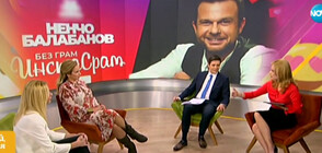 Мария Игнатова и Алекс Раева с комедийно шоу за празника на любовта