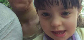 ЗОВ ЗА ПОМОЩ: 4-годишно момиченце се нуждае от трансплантация на стволови клетки
