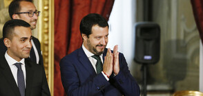Италианският парламент свали имунитета на Матео Салвини