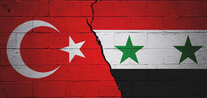 Започнаха ли Сирия и Турция необявена война?