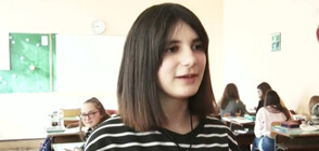 Тийнейджърка от Ямбол върна портфейл с голяма сума пари (ВИДЕО)