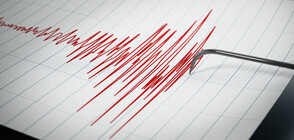Земетресение в района на Вранча