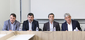 Протести в защита на въглищата