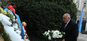 Борисов и Гешев поднесоха цветя пред паметника на Апостола (ВИДЕО+СНИМКИ)
