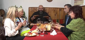 Вечеря за ценители с Венци Мицов в „Черешката на тортата“