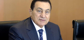 Почина бившият президент на Египет Хосни Мубарак