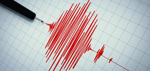 Нов трус в Източна Турция (СНИМКА)