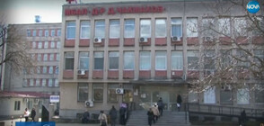 Фалиралата общинска болница в Раднево остана без ръководство
