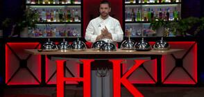 Двама готвачи в люта кулинарна битка за лидерското място в Hell’s Kitchen България