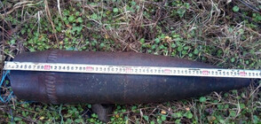 Военни унищожиха силно корозирал снаряд в Любимец