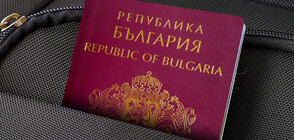 Двама задържани в Сърбия за търговия с български паспорти
