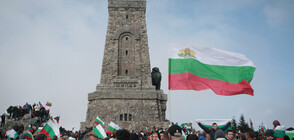 142 ГОДИНИ СВОБОДА: България чества националния си празник