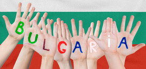Децата на България с поздрав за 3 март (ВИДЕО)