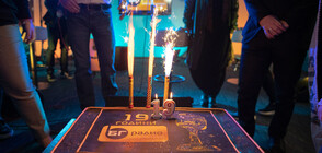 БГ Радио става на 19!