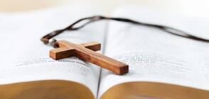 В конституциите на кои страни се споменава Бог (ГАЛЕРИЯ)