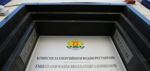 Комисията по енергетика изслушва ресорния министър и КЕВР за цената на газа