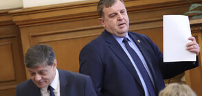 Каракачанов: Няма масово продаване на имоти на МО, няма острови, архипелази и жълти павета