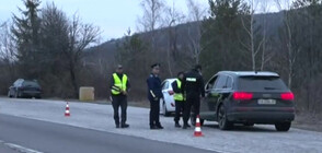 Полицията в Кърджали с мащабна операция в региона (ВИДЕО)