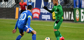 Левски е на полуфинал за Купата на България след голяма драма с Лудогорец (ВИДЕО+СНИМКИ)