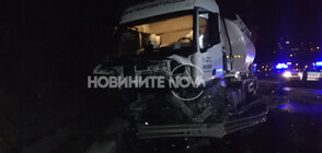 Катастрофа блокира изхода на Велико Търново през нощта (СНИМКИ)