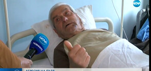 Криминално проявен преби 81-годишен мъж в центъра на Асеновград (ВИДЕО)