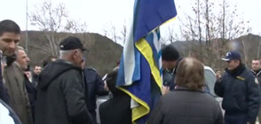 Протести в Северна Гърция заради строежа на лагер за бежанци