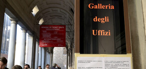ПСИХОЗА ЗАРАДИ КОРОНАВИРУСА: Затвориха галерията "Уфици" във Флоренция (СНИМКИ)