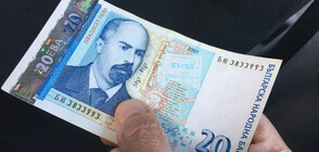 Задържаха двама служители на Изпълнителната агенция по рибарство и аквакултури