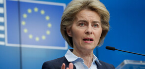 ЕС осигурява 25 млрд. евро за борба с COVID-19