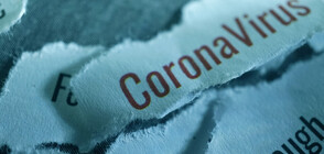 Болната от коронавирус в "Пирогов" е в критично състояние