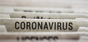 Отменят традиционния пазар в Троян заради коронавируса