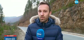 Прогноза за времето (13.03.2020 - сутрешна)