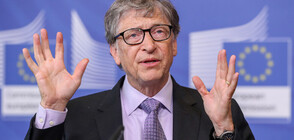 Бил Гейтс излиза от управата на Microsoft
