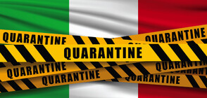 Китай спасява Италия от коронавируса (ВИДЕО)