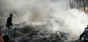 6-годишно дете загина при пожар в мигрантски лагер на остров Лесбос (СНИМКИ)