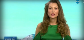 Прогноза за времето (17.03.2020 - централна)