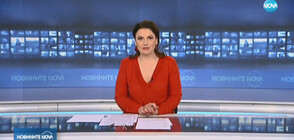 Новините на NOVA (18.03.2020 - извънредна - 14:00 часа)