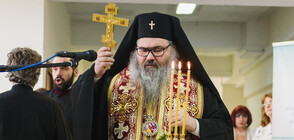 Варненският митрополит Йоан призова да останем насаме със себе си и близките си