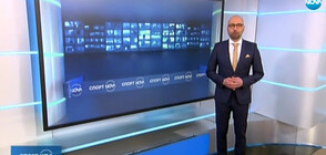 Спортни новини (20.03.2020 - късна)