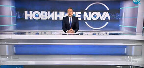 Новините на NOVA (21.03.2020 - обедна)