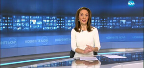 Новините на NOVA (23.03.2020 - 6.30)