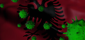 3 жертви на коронавирус за 12 ч. в Албания