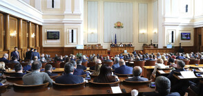 Депутатите подкрепиха ветото на президента (ВИДЕО)