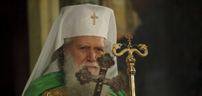 Патриарх Неофит: Да съобразим ежедневието си с всички изисквания на извънредното положение (ВИДЕО)