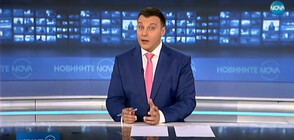 Новините на NOVA (24.03.2020 - следобедна)