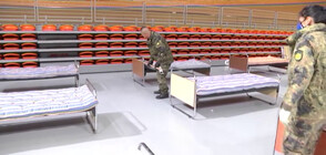 "Колодрума" в Пловдив се превърна в полева болница (ВИДЕО)