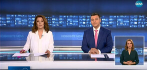 Новините на NOVA (24.03.2020 - централна)