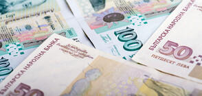 Гласуват 4,5-те милиарда за подкрепа на иконимиката